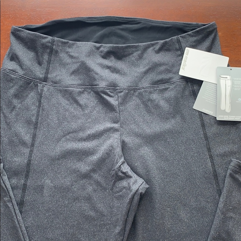 Workout Pant